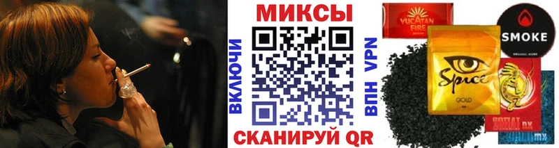 БУТИРАТ BDO 33%  Пионерский 