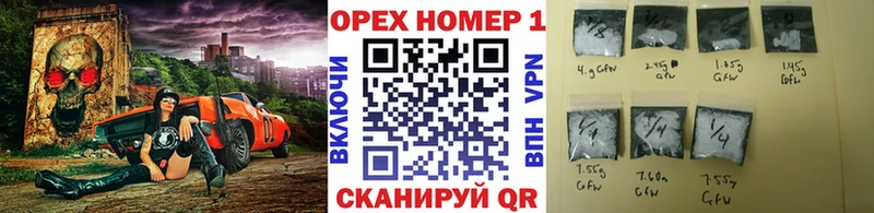 COCAIN 99%  Пионерский 