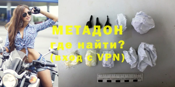 дживик Кирс