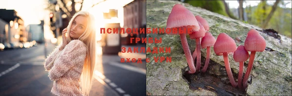 круглые Наволоки