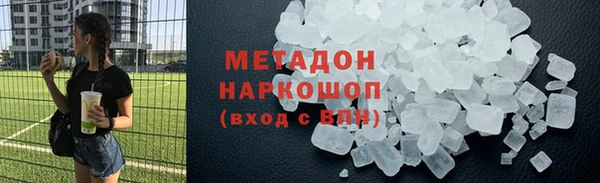 круглые Наволоки
