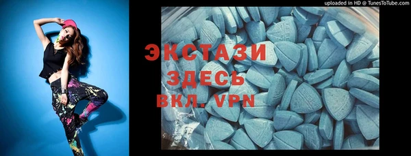 прущие грибы Навашино