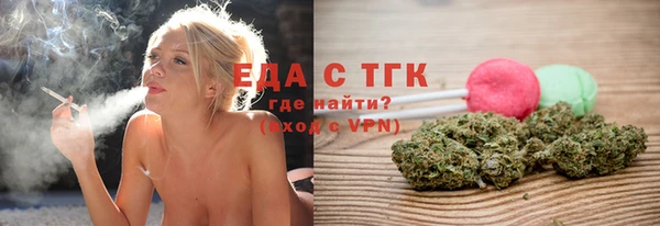 a pvp Нея