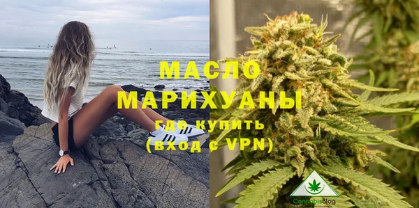 мескалин Надым