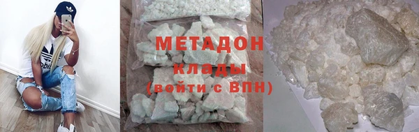 мескалин Надым