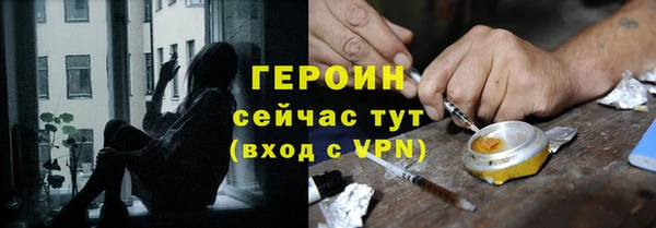 кокаин перу Кирсанов