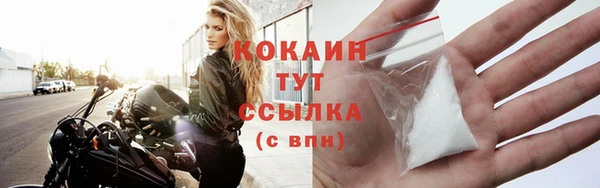 круглые Наволоки