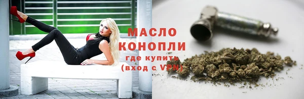 круглые Наволоки