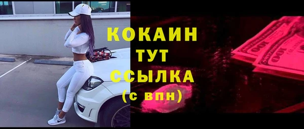круглые Наволоки
