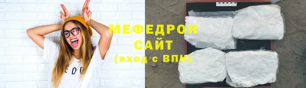 круглые Наволоки