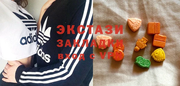 круглые Наволоки