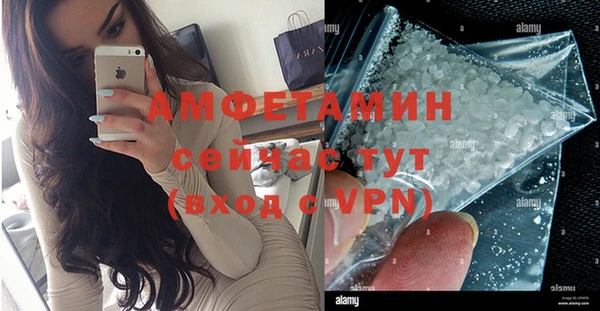 круглые Наволоки