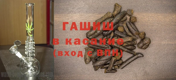 круглые Наволоки