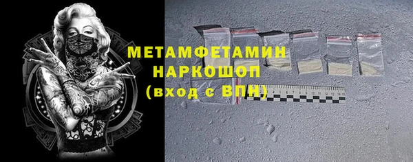 круглые Наволоки