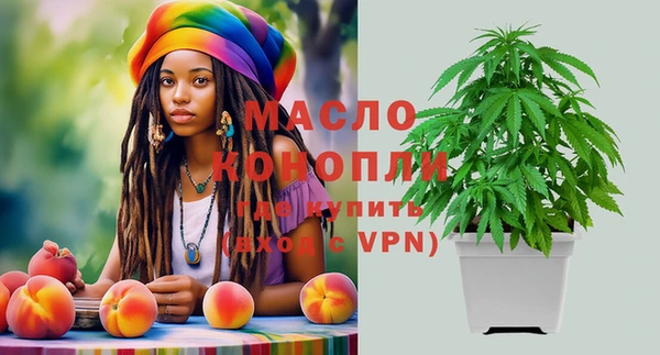 круглые Наволоки