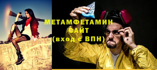 круглые Наволоки