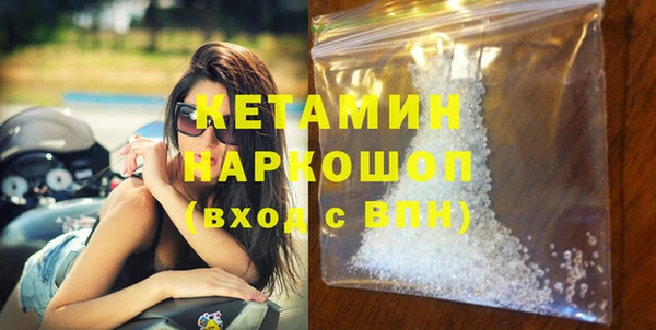 круглые Наволоки