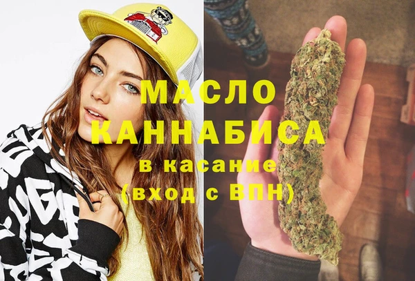 круглые Наволоки