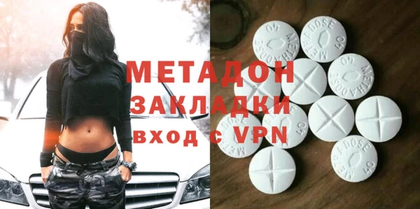 прущие грибы Навашино