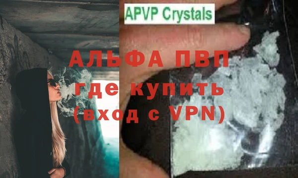 круглые Наволоки